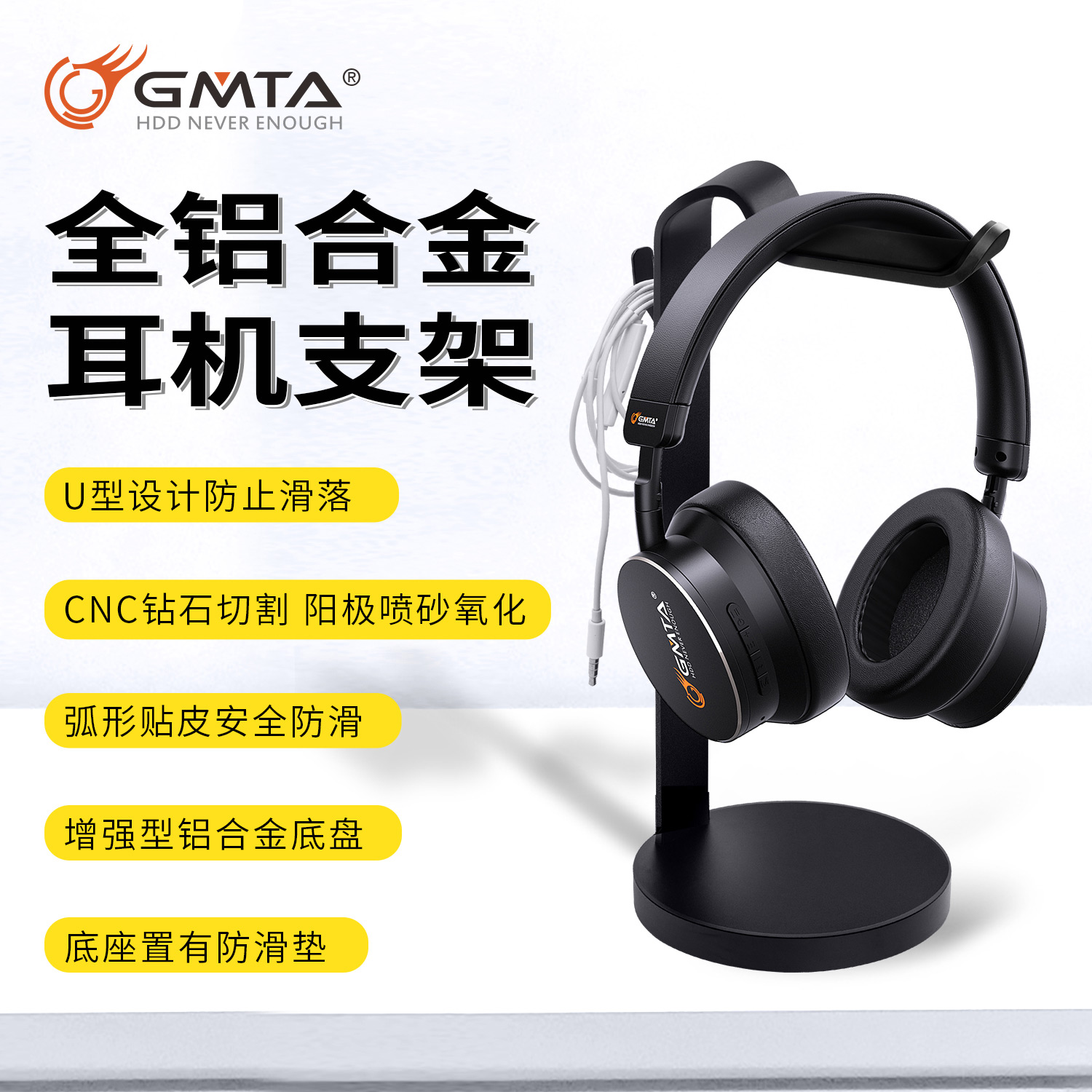 RZ222款铝合金支架