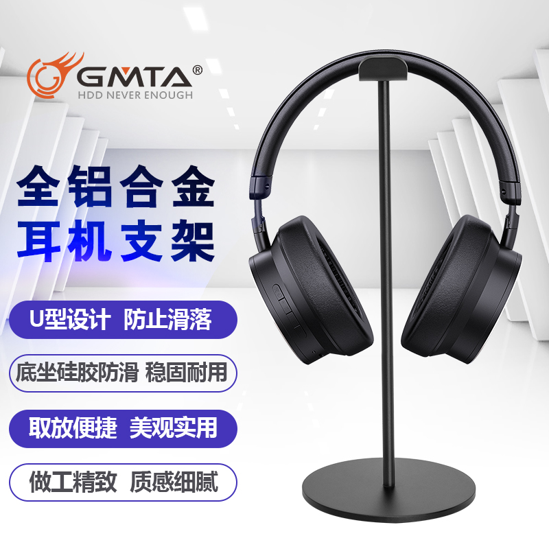 RZ224款支架  外发